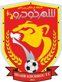 https://img.sutaobiao.com/img/football/team/dda511cbb9cd34d6a4923b35d18e7f71.png